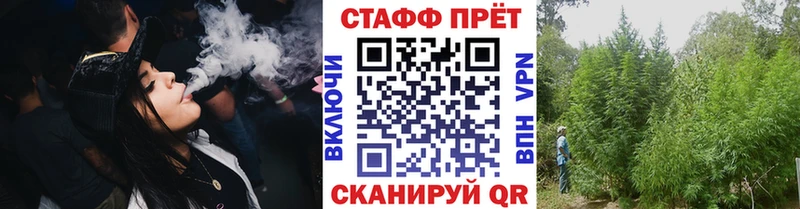 Купить закладку Октябрьский Cocaine  мега tor  ГАШИШ 