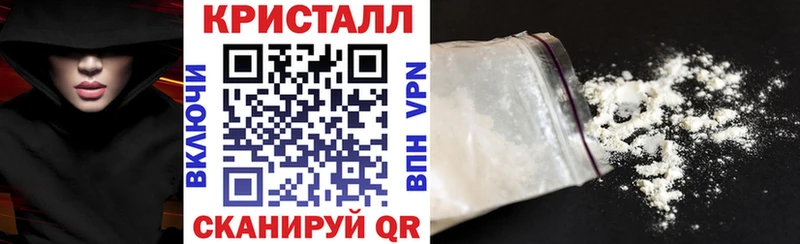 где купить наркоту  Октябрьский  АМФ 97% 