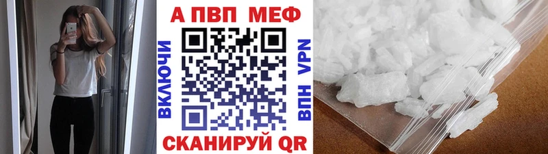 закладки  Октябрьский  А ПВП Соль 