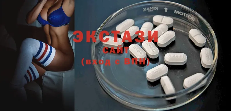 Экстази 300 mg  даркнет сайт  Октябрьский 