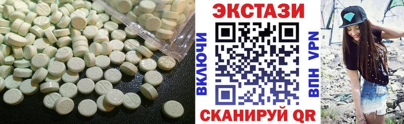 Ecstasy TESLA  закладки  Октябрьский 
