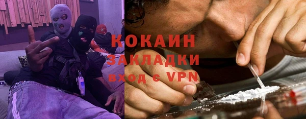 apvp Лабытнанги