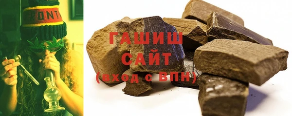 бутик Лагань