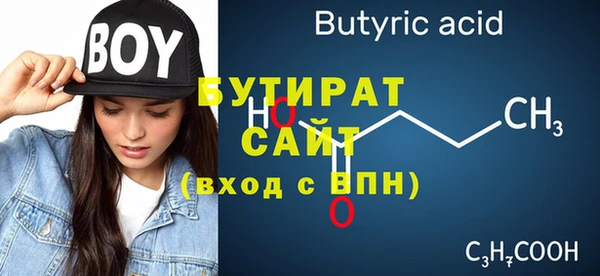 mdpv Липки