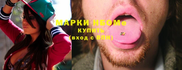 apvp Лабытнанги