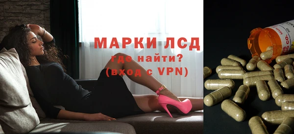 молекула духа Киров