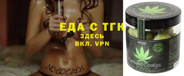 apvp Лабытнанги