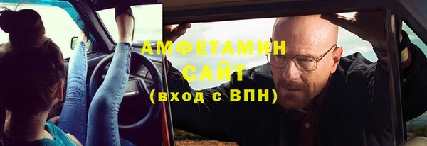 бутик Лагань