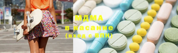 стафф Лихославль