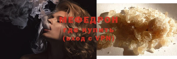бутик Лагань