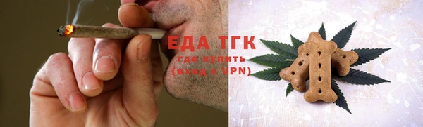 альфа пвп VHQ Лиски