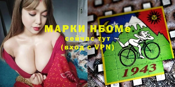 mdpv Липки