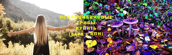 бутик Лагань