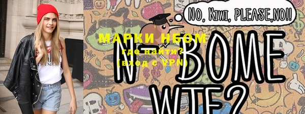 apvp Лабытнанги