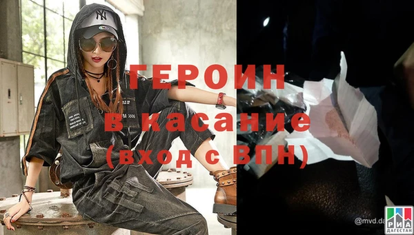 дурь Ладушкин