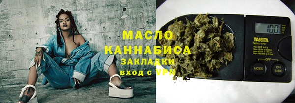 apvp Лабытнанги