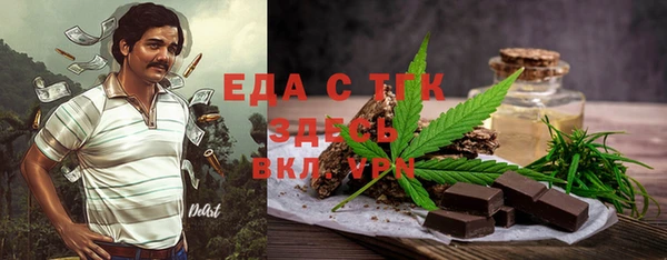 apvp Лабытнанги