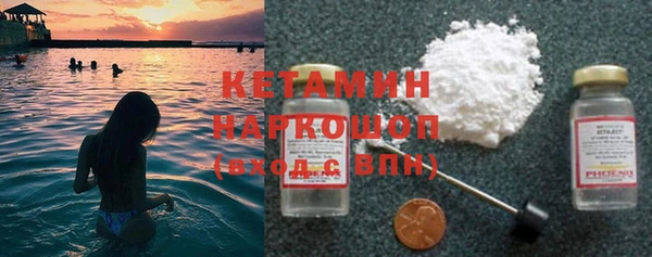 стафф Лихославль