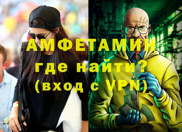 дурь Ладушкин