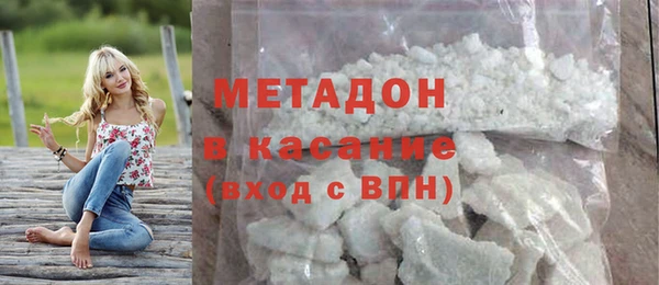 дурь Ладушкин
