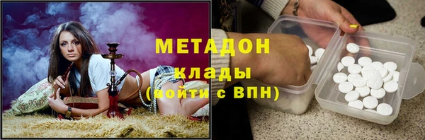 дурь Ладушкин