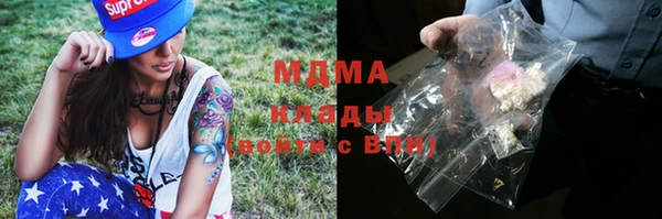 apvp Лабытнанги