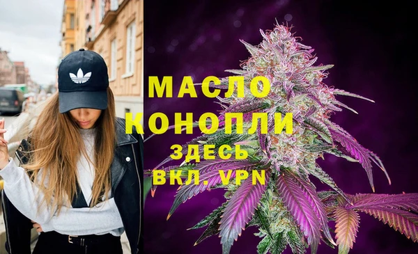 бутик Лагань