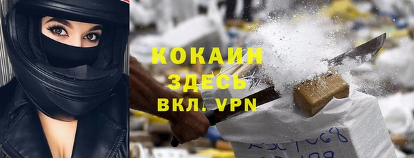 mdpv Липки