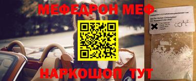 мдма Кандалакша
