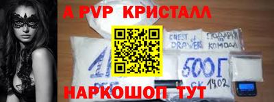 мдма Кандалакша
