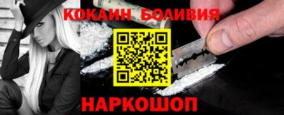 первитин Абакан