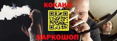 мдма Кандалакша