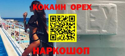 экстази Азнакаево