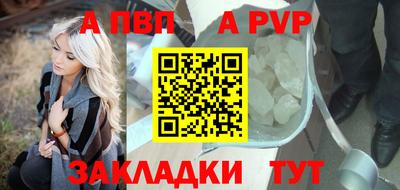 мдма Кандалакша