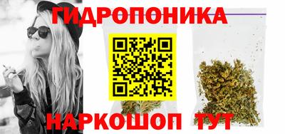COCAINE Камышлов