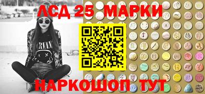 синтетический гашиш Канаш
