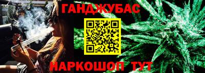 мдма Кандалакша