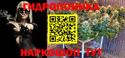 синтетический гашиш Канаш