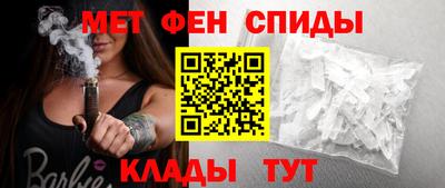 мдма Кандалакша