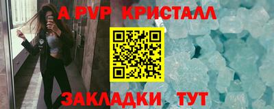 мдма Кандалакша