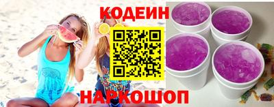 мдма Кандалакша