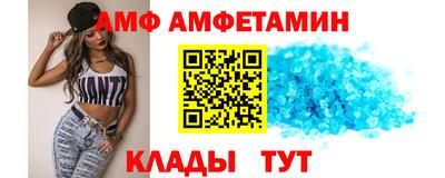 синтетический гашиш Канаш