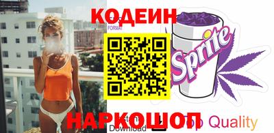 синтетический гашиш Канаш