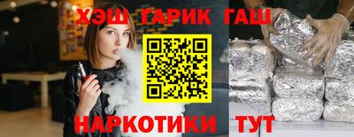 мдма Кандалакша