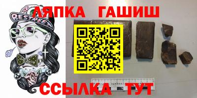 мдма Кандалакша