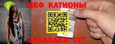 синтетический гашиш Канаш