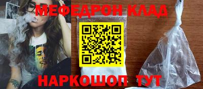 мдма Кандалакша