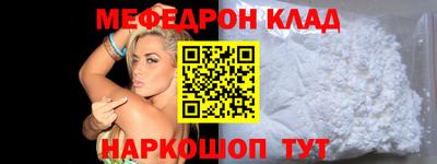 синтетический гашиш Канаш