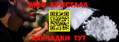 мдма Кандалакша