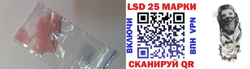 Лсд 25 экстази ecstasy  продажа наркотиков  KRAKEN сайт  Октябрьский 